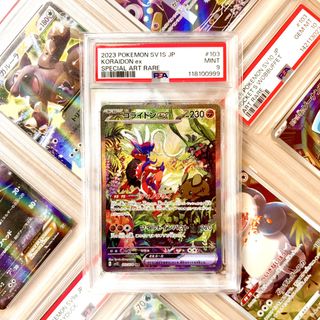 PSA Slabs Collection item 2