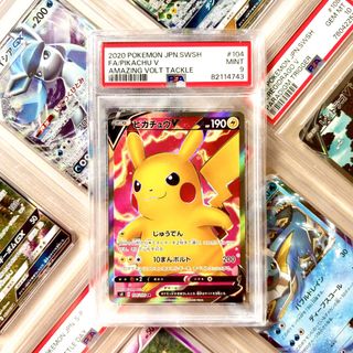(Category: ) located in . Submitted by paperdust (Listing ID 1445653460, Image 1). Description: .