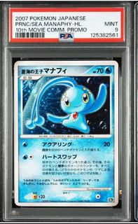 (Category: ) located in . Submitted by dondh (Listing ID 1451929371, Image 1). Description: .