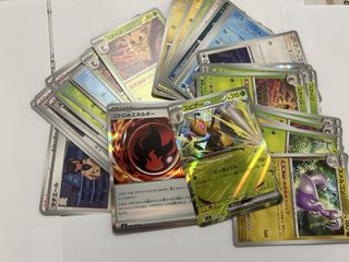 （分類：）位於 。 由 cyrushei2159077 提交（商品編號 1451944695，圖片 1）。簡介： 。