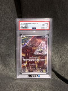 （分類：）位於 。 由 alexanderlogan 提交（商品編號 1452074765，圖片 1）。簡介： 。