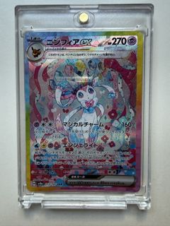 （分類：）位於 。 由 daysonchung 提交（商品編號 1451949899，圖片 1）。簡介： 。