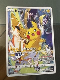（分類：）位於 。 由 mqkyfyvz5p65366 提交（商品編號 1452002355，圖片 1）。簡介： 。