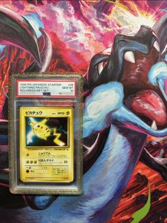 （分類：）位於 。 由 jjzrs8ny6h 提交（商品編號 1451994298，圖片 1）。簡介： 。