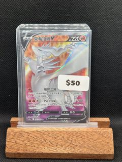（分類：）位於 。 由 ny_ptcg 提交（商品編號 1452001031，圖片 1）。簡介： 。