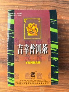 (Category: ) located in . Submitted by minhui513 (Listing ID 1451908191, Image 1). Description: .