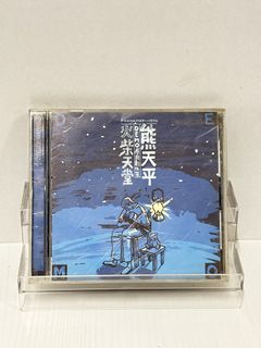 由 meng69522 (刊登 ID 1452084840，圖片 1) 提交，位於 的 (類別：)，說明：。