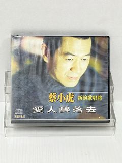 由 meng69522 (刊登 ID 1452086314，圖片 1) 提交，位於 的 (類別：)，說明：。