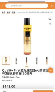 （分類：）位於 。 由 shophere158 提交（商品編號 1451988171，圖片 1）。簡介： 。