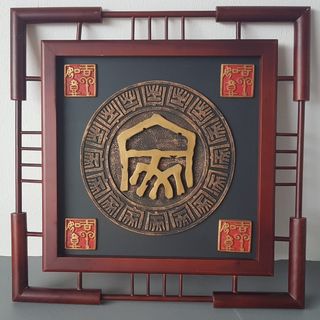 (Category: ) located in . Submitted by discountshop (Listing ID 1451904503, Image 1). Description: .