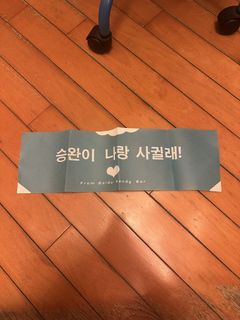 （分類：）位於 。 由 cassie__x 提交（商品編號 1452032658，圖片 1）。簡介： 。