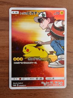 (Category: ) located in . Submitted by -youyou- (Listing ID 1451923774, Image 1). Description: .