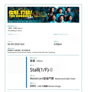 （分類：）位於 。 由 ninthoddsmell 提交（商品編號 1452104648，圖片 1）。簡介： 。