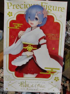 （分類：）位於 。 由 aylam007 提交（商品編號 1451994543，圖片 1）。簡介： 。