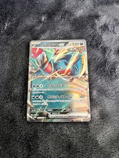 (Category: ) located in . Submitted by peachnikk (Listing ID 1452005492, Image 1). Description: .