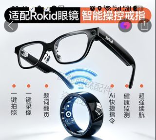 （分類：）位於 。 由 homerichard 提交（商品編號 1452079068，圖片 1）。簡介： 。