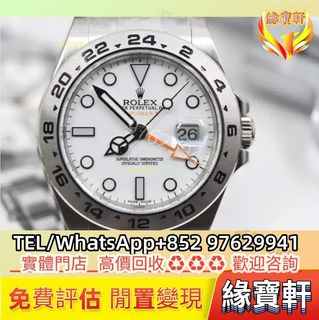 （分類：）位於 。 由 ws97629941 提交（商品編號 1452012599，圖片 1）。簡介： 。