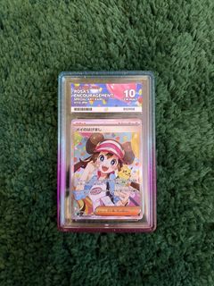 (Category: ) located in . Submitted by pokeweenie (Listing ID 1451915695, Image 1). Description: .