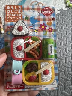 （分類：）位於 。 由 lesleyfang 提交（商品編號 1451972224，圖片 1）。簡介： 。
