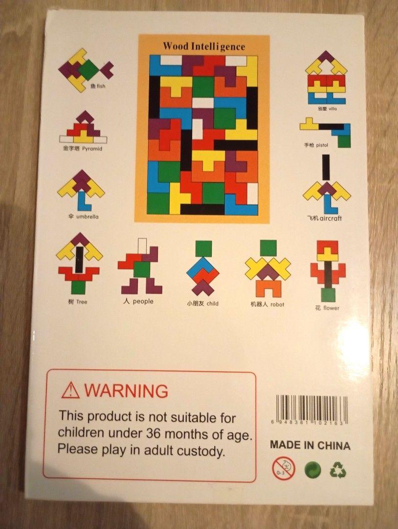 Russian Block 3+ （分類：兒童玩具）位於 Hong Kong。 由 ck_flower 提交（商品編號 1451965713，圖片 2）。簡介： Russian Block 3+ total 4 sets。