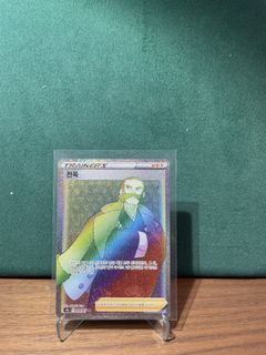 （分類：）位於 。 由 harrycsh1112 提交（商品編號 1451987182，圖片 1）。簡介： 。
