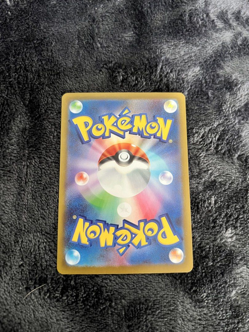 Salazzle EX - Pokemon Trading Card Game (Category: Raw Singles) located in Quezon City. Submitted by peachnikk (Listing ID 1452002833, Image 2). Description: Salazzle EX - Pokemon Card Japanese & Authentic From Nihil Zero Set Payment is through Gcash Please communicate properly! :D Mode of Delivery: Lalamove, Grab, LBC.