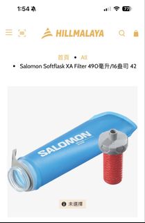 （分類：）位於 。 由 honeyllbbb 提交（商品編號 1451951240，圖片 1）。簡介： 。