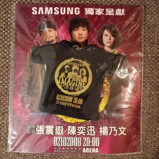 （分類：）位於 。 由 supertek939 提交（商品編號 1451934759，圖片 1）。簡介： 。