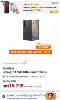（分類：）位於 。 由 fiesta100 提交（商品編號 1451941093，圖片 1）。簡介： 。