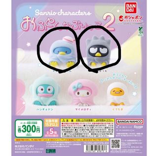 （分類：）位於 。 由 3eyesbb 提交（商品編號 1451988258，圖片 1）。簡介： 。