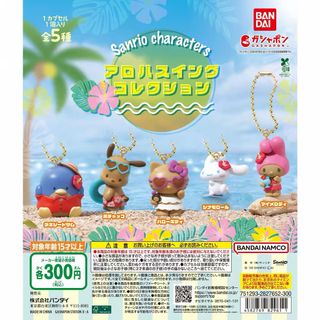 （分類：）位於 。 由 pigpigbbgbbg 提交（商品編號 1452094825，圖片 1）。簡介： 。