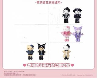 （分類：）位於 。 由 lovecchun 提交（商品編號 1451946031，圖片 1）。簡介： 。