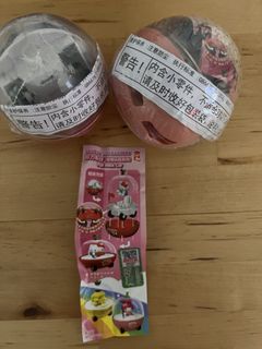 （分類：）位於 。 由 totine 提交（商品編號 1452030267，圖片 1）。簡介： 。