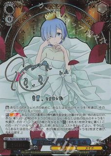 （分類：）位於 。 由 flymetothemoon.jpg 提交（商品編號 1452090697，圖片 1）。簡介： 。