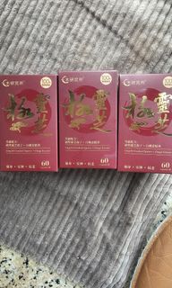 （分類：）位於 。 由 idrugstore 提交（商品編號 1451931550，圖片 1）。簡介： 。