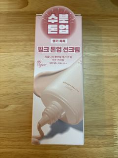 （分類：）位於 。 由 kathynihon 提交（商品編號 1452020865，圖片 1）。簡介： 。