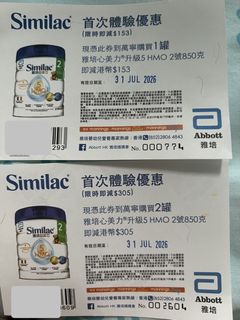 （分類：）位於 。 由 tszyan41440 提交（商品編號 1451996943，圖片 1）。簡介： 。