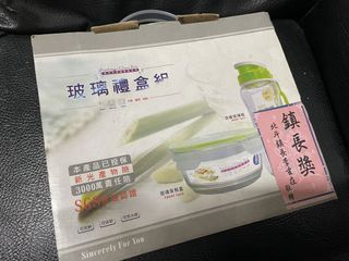 由 lu9940 (刊登 ID 1452042915，圖片 1) 提交，位於 的 (類別：)，說明：。
