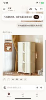 (Category: ) located in . Submitted by jianliuchr93385 (Listing ID 1449284223, Image 1). Description: .