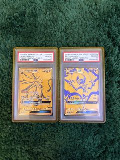 (Category: ) located in . Submitted by pokeweenie (Listing ID 1451914531, Image 1). Description: .