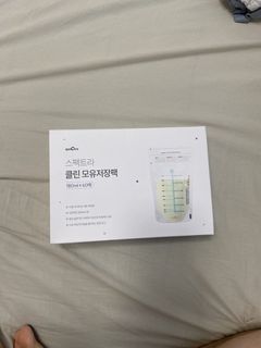 （分類：）位於 。 由 mini.megatron 提交（商品編號 1451944756，圖片 1）。簡介： 。