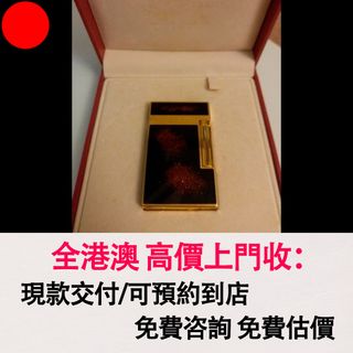 （分類：）位於 。 由 wb9222274503521 提交（商品編號 1451972464，圖片 1）。簡介： 。