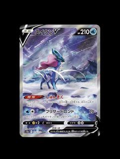 (Category: ) located in . Submitted by ss_tcg (Listing ID 1452018229, Image 1). Description: .