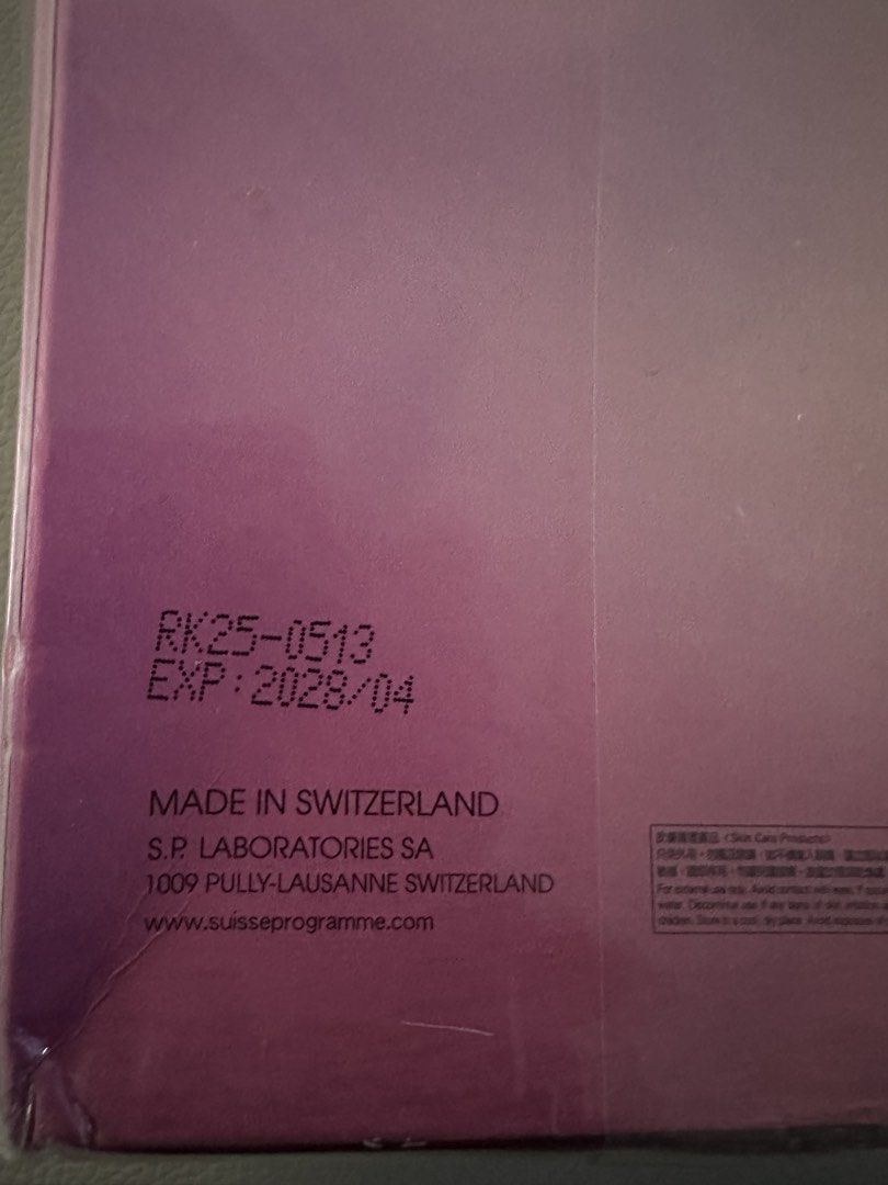 Suisse programme (Category: Face Care) located in Seremban. Submitted by twinny_22 (Listing ID 1452028962, Image 3). Description: .