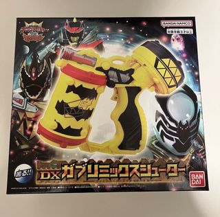 (Category: ) located in . Submitted by sentaicollectiblesmy (Listing ID 1452081345, Image 1). Description: .