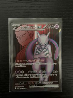 （分類：）位於 。 由 nagi1011 提交（商品編號 1452045638，圖片 1）。簡介： 。