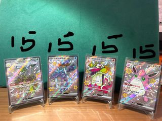 （分類：）位於 。 由 harrycsh1112 提交（商品編號 1451988327，圖片 1）。簡介： 。