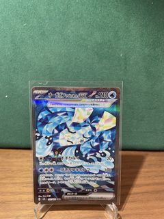 （分類：）位於 。 由 harrycsh1112 提交（商品編號 1451988581，圖片 1）。簡介： 。