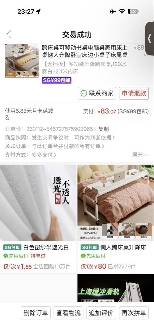 table (Category: Tables & Sets) located in Singapore. Submitted by calmstar-c74c (Listing ID 1452075610, Image 3). Description: 120x2.1 Adjustable.