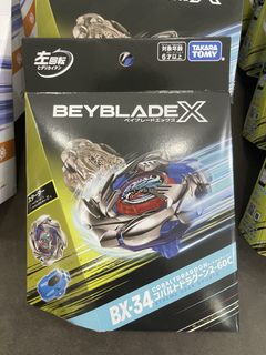 （分類：）位於 。 由 wkl702 提交（商品編號 1452063481，圖片 1）。簡介： 。